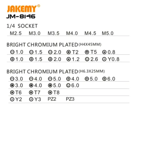 مفكات JAKEMY JM-8146 Original 47 In 1