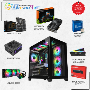 تجميعة i7 جيل 12 مع كرت rtx 5060ti ddr5