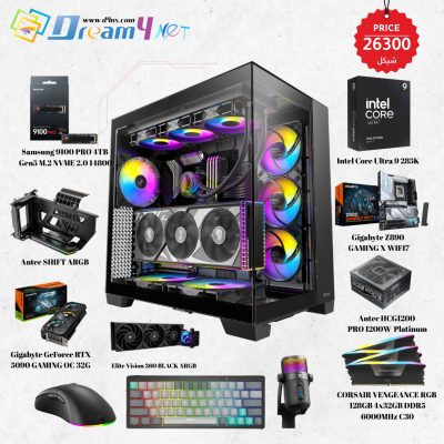 تجميعة ULTRA9 128G RTX 5090