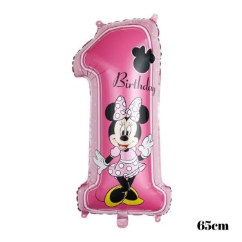 بالون عيد الميلاد الاول بنت 65سم