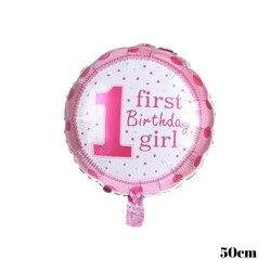 بالون المولود الاول 50سم بالون المولود الاول 50سم