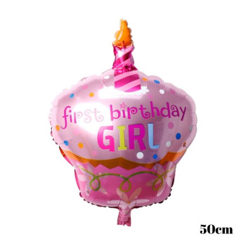 بالون كيكة عيد الميلاد 50سم