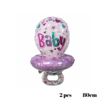 قطعتين مولود جديد حجم كبير