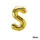 بالون 40سم حرف S