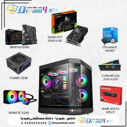 تجميعة i5 جيل 14 مع كرت rtx 5060ti ddr5