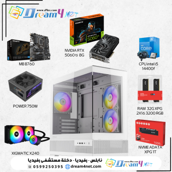 تجميعة i5 جيل 14 مع كرت rtx 5060ti