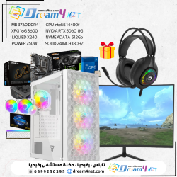 تجميعة I5 14400F RTX 5060 DDR4 16G مع شاشة 180هيرتز