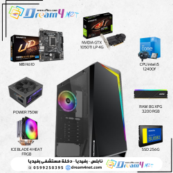 تجميعة جيل 12 مع كرت gtx1050ti تجميعة جيل 12 مع كرت gtx1050ti