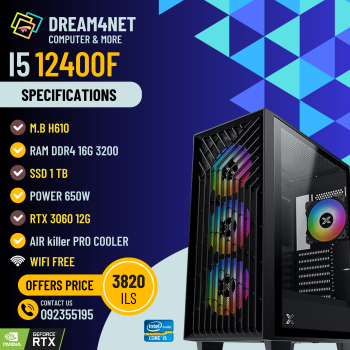 i7 8700 256 rtx 3060 12g ram 16g