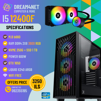 i7 8700 256 gtx 1650 16g