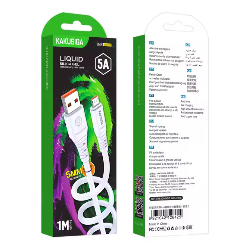 cable micro kakusiga ksc-803 5a
