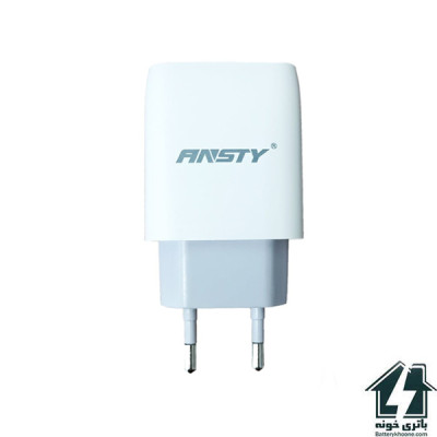 plug charger ansty c-057