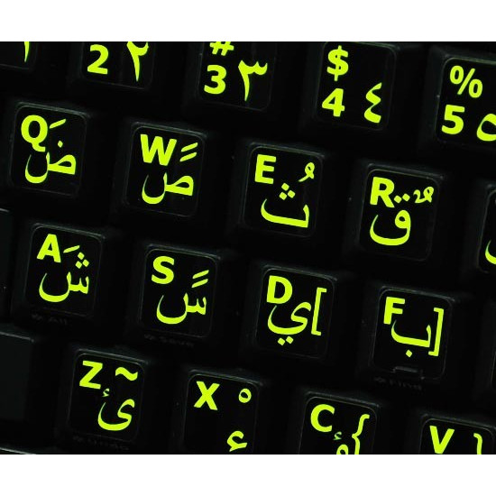 laptop stickers keyboard color led light