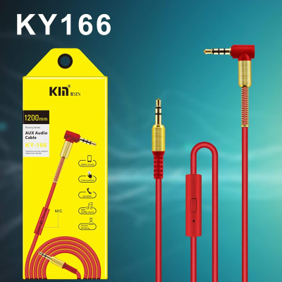 aux with mic ky-166