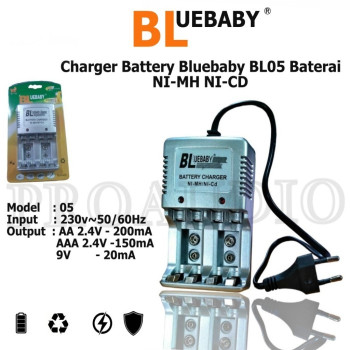 battery charger bluebaby bl-05