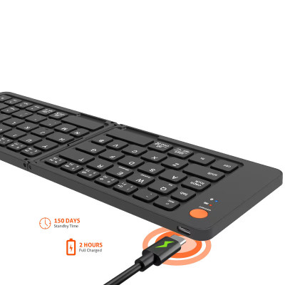 Meetion Bluetooth Folding keyboard BTK001