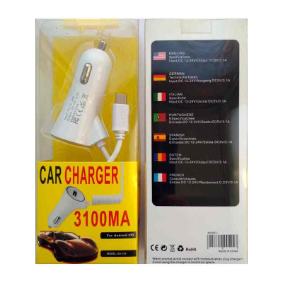 car charger 3100MA iphone xd-355
