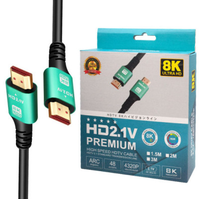 cable hdmi premium 1.5m 8k