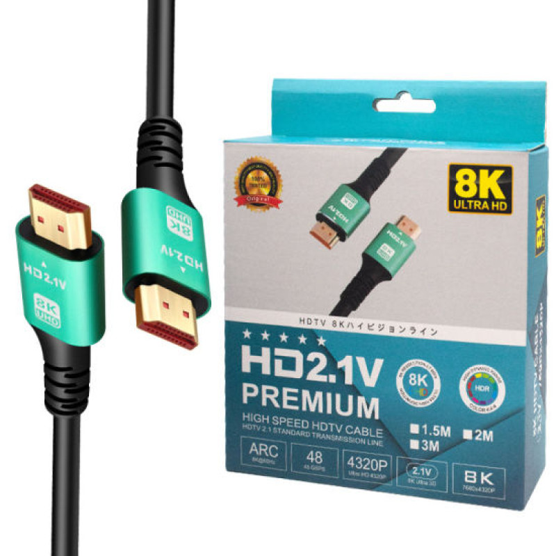 cable hdmi premium 1.5m 8k
