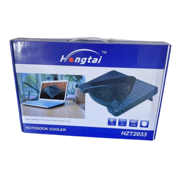 Laptop Stand with Fan hzt2033 Laptop Stand with Fan hzt2033