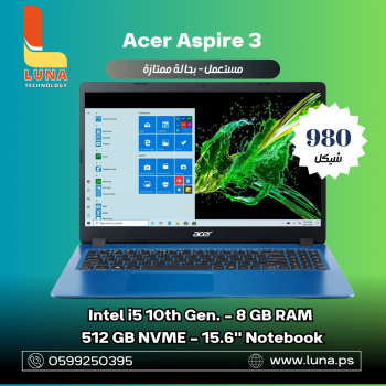 Acer Aspire 3 - USED