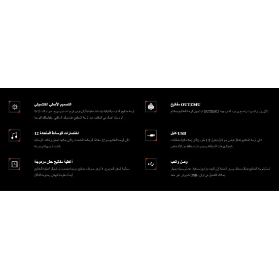 Meetion Keyboard Gaming MK600 mx