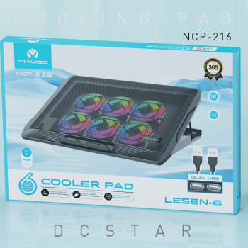 laptop cooler fan ncp 216
