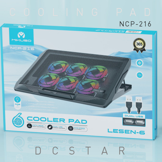 laptop cooler fan ncp 216
