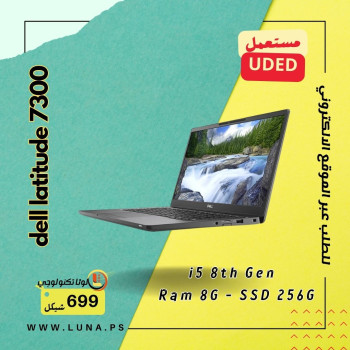 dell latitude 7300
