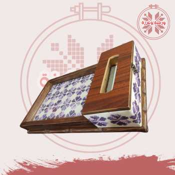 صينية تطريز يدوي مع علبة محارم بنفسجي