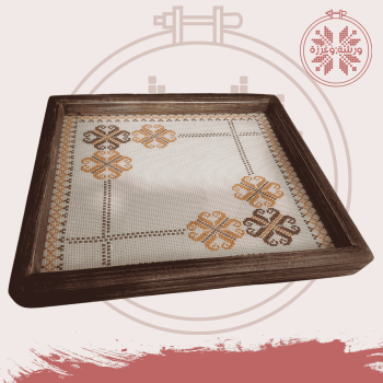 صينية تطريز يدوي بني وبرتقالي