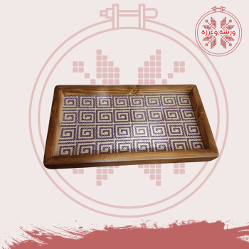 صينية تطريز يدوي مربعات بنفسجي وسكري