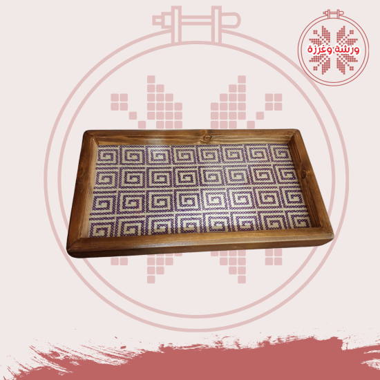 صينية تطريز يدوي مربعات بنفسجي وسكري