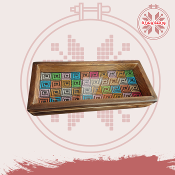 صينية تطريز يدوي مربعات الوان