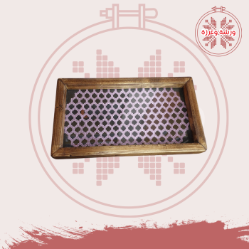 صينية تطريز يدوي اسود وبنفسجي