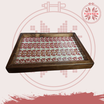 صينية تطريز يدوي احمر واصفر