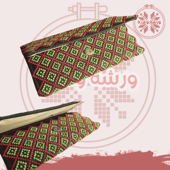 جزدان تطريز يدوي الاخضر والاحمر نقش جديد