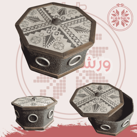 مضيفة تطريز يدوي بالالوان الازرق الفاتح والزيتي