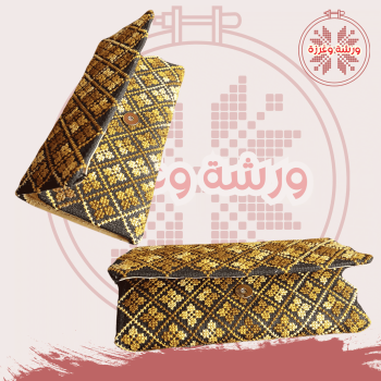 جزدان تطريز يدوي الاصفر والاسود