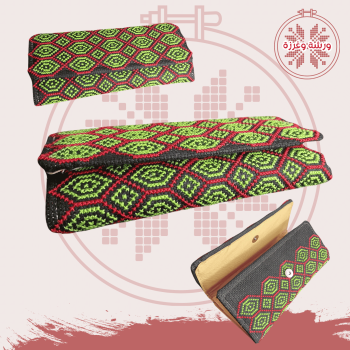 جزدان تطريز يدوي الاخضر والاحمر
