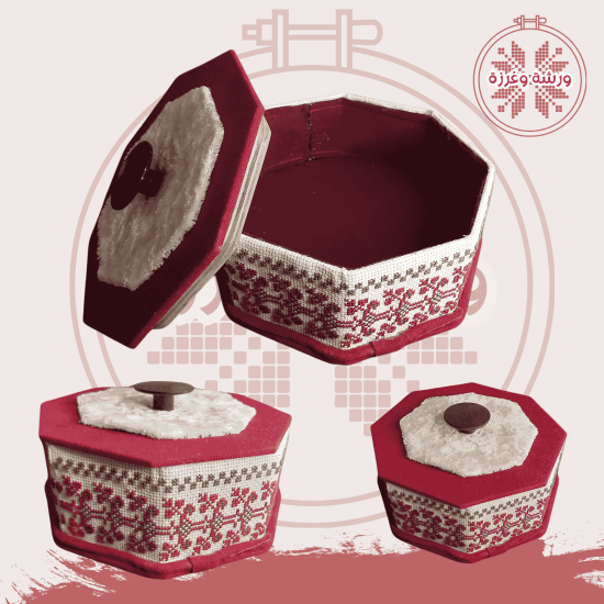 مضيفة تطريز يدوي بالالوان بني واحمر واخضر شكل جديد