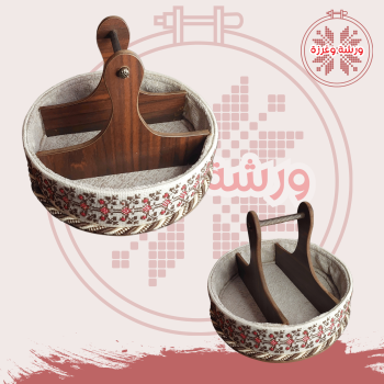 مضيفة تطريز يديوي مع ماسك يد الاحمر والبني