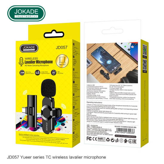 Wireless Microphone JD057 - Type-C