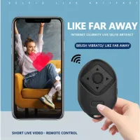 Moxom MX-LB11 Wireless Remote