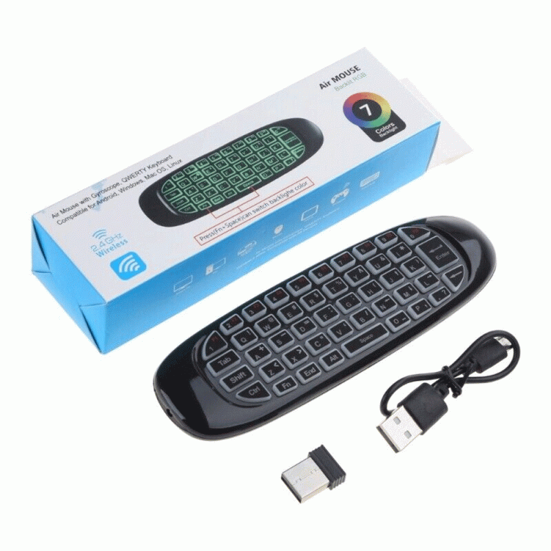 Remote Control G120 Light