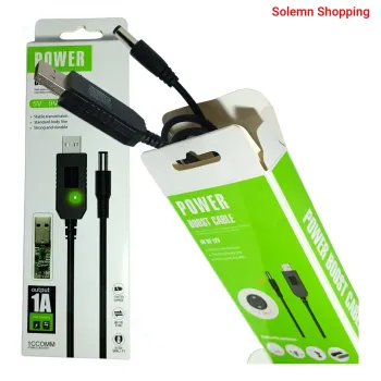power boost cable 5v