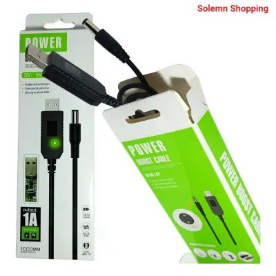 power boost cable 5v