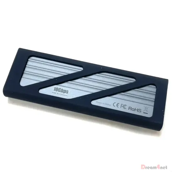 Transblue E320 M.2 NVME USB 3.2 External Box Silicone Protective