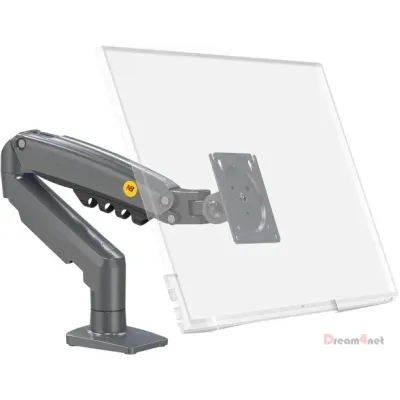 NB Monitor Arm Stand F80