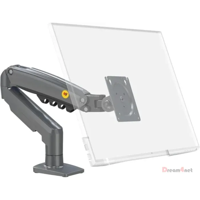 NB Monitor Arm Stand F80